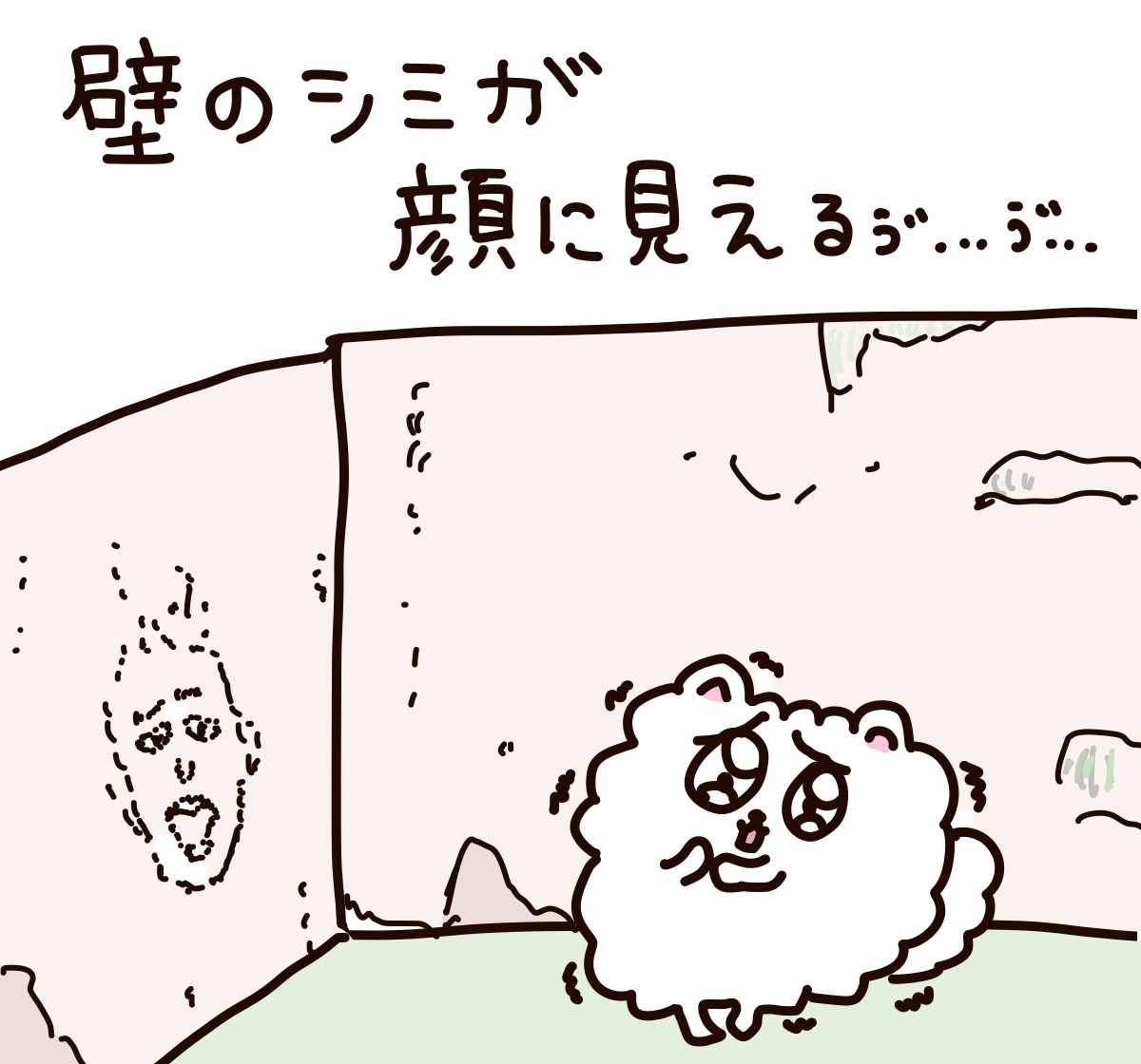 感謝 (@iKOLHNl363JZErW) / Posts / X