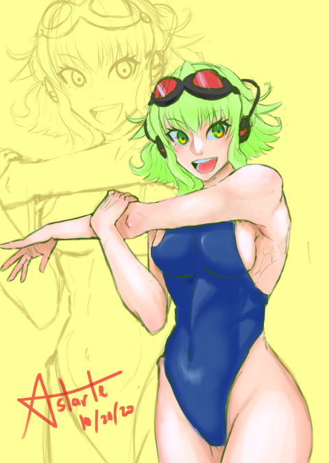 Getting Ready for a swim !!!
 #Megpoid  #GUMI