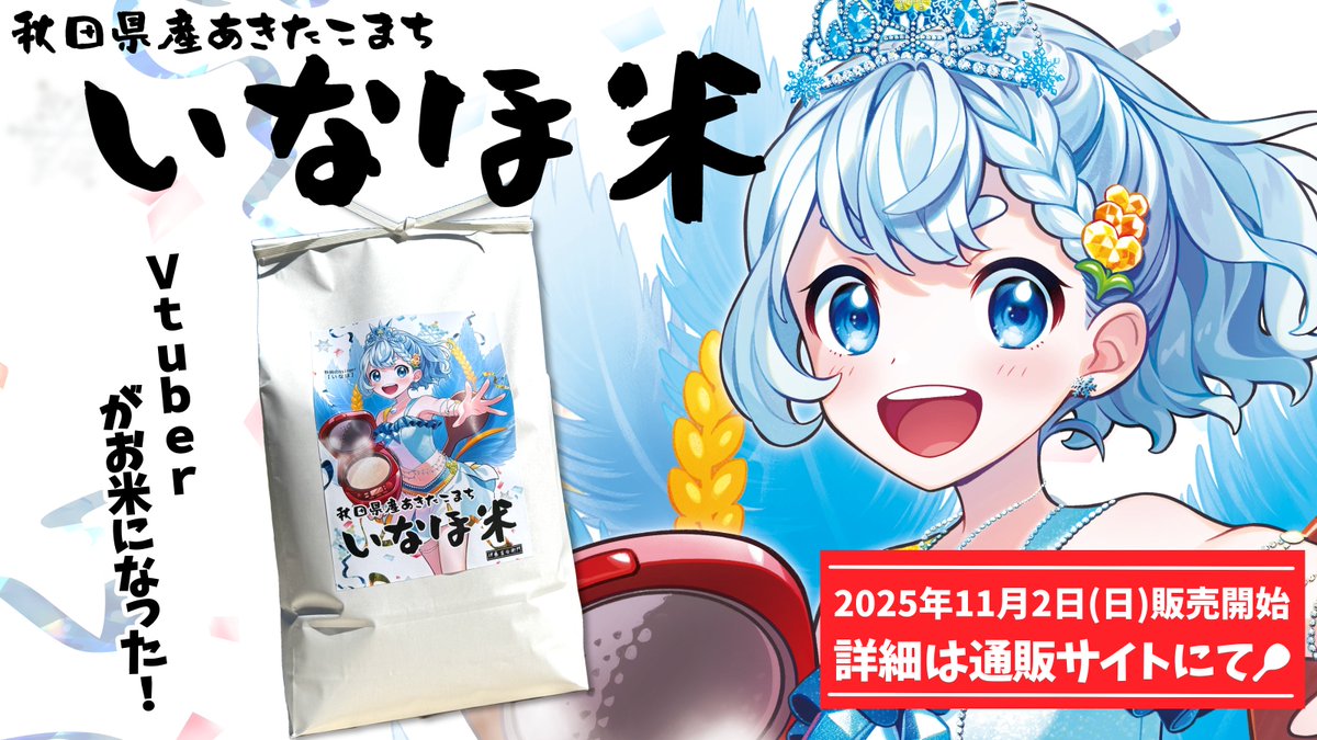 ポケモンカード  西田ユウ 直筆サイン入り色紙 さいとうなおき ポケモンカード 西田ユウ 直筆サイン入り色紙 さいとうなおき ポケモン