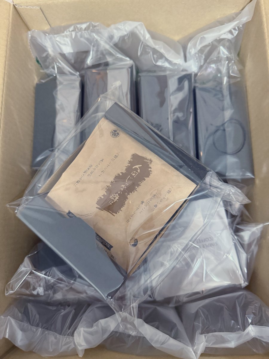 そう言えば例のコーヒーが届きました