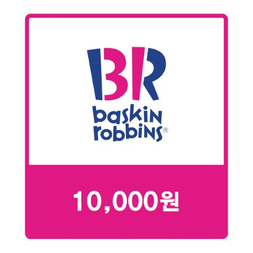 🍧혐오하는 상사와 역사(?)를 만들어 준 그 아이스크림!

‘혐오하는 상사와 XX 내기’ 출간 이벤트 선물로
‘베스킨라빈스31 상품권’을 드립니다! (1명)🫶

🍦#팔로우 #RT 시 당첨 확률 UP⬆️💗
🍦당발 11/3
🍦작품 링크 🔗lrl.kr/fGt3n