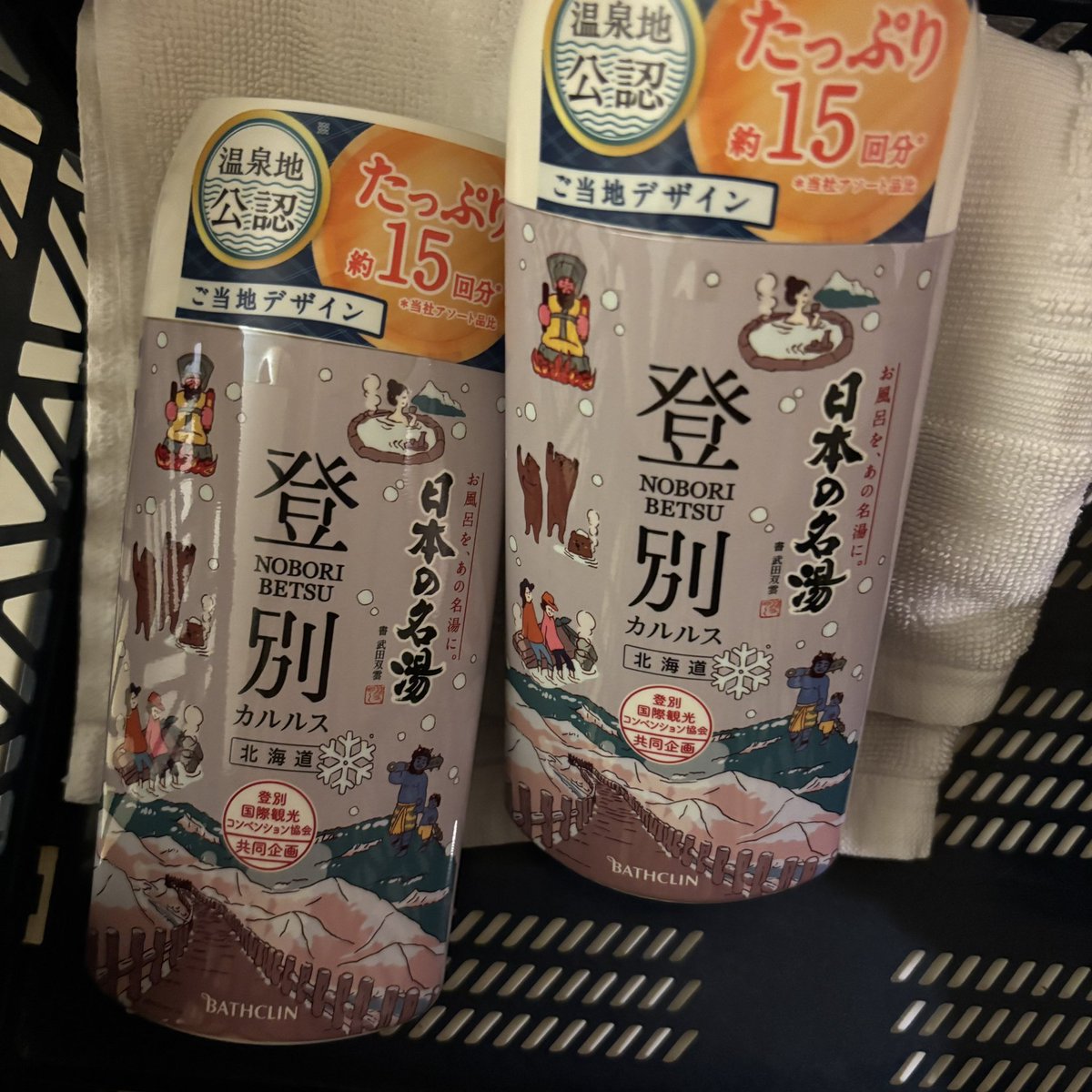 okav.com | 全日本大众浴场踩点,总能碰到几个极品(1).qcx