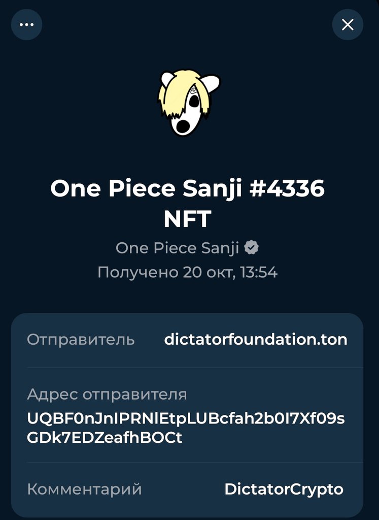 avergan_DCT's tweet photo. 🩸AꘜE Dictator Crypto is giving out gifts and stickers
@dictatorcrypt
@realDogsHouse
@notcoin
@Kudai_IO
@CatteaAI
@Gift_NewsX
@notpixelx
@manuelstotz
@mcrown
@crownmax
@stickers_tg
@alexcrypto_buzz
@jbfxdotme
@rogozov
@toncommunityh
#TonCoin
#DictatorCrypt
#TON https://t.co/2nd9F1nEHN