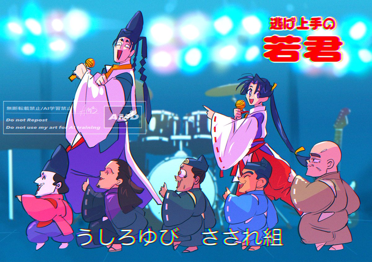 アム℃ (@omoro3bot) / Posts / X