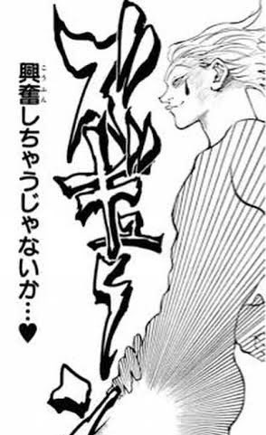 髪型参考資料でナイトドレスクリス見てるけど、これが公式っていうのはやっぱり……なんというか… 