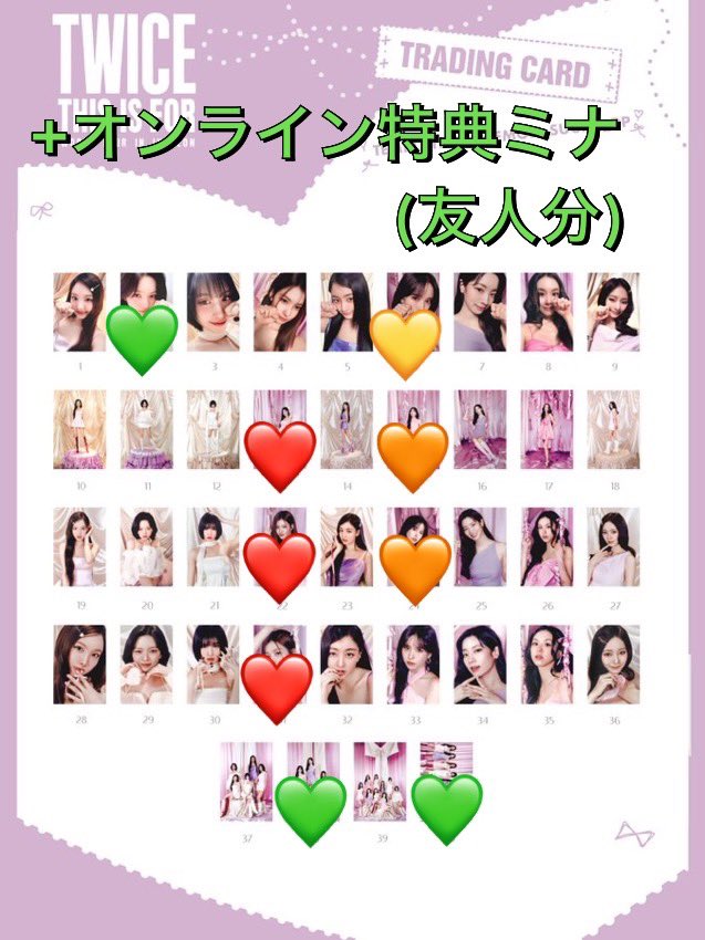 ちゃろ🐶(サイダー♡) on X: 