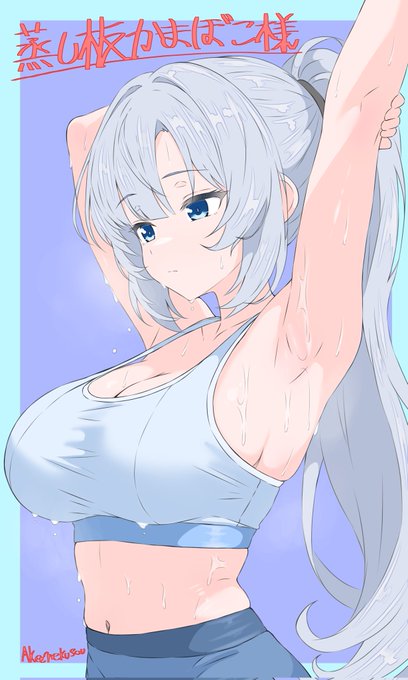 ้ๅใฎ็งใชใฎใง(?????)ใๆฏๆด็ตตใๆใใใฆใใใ ใใพใใ๐ฝโจ
้ๅๅพใฎ้ชใกใใใงใ๐๏ธ