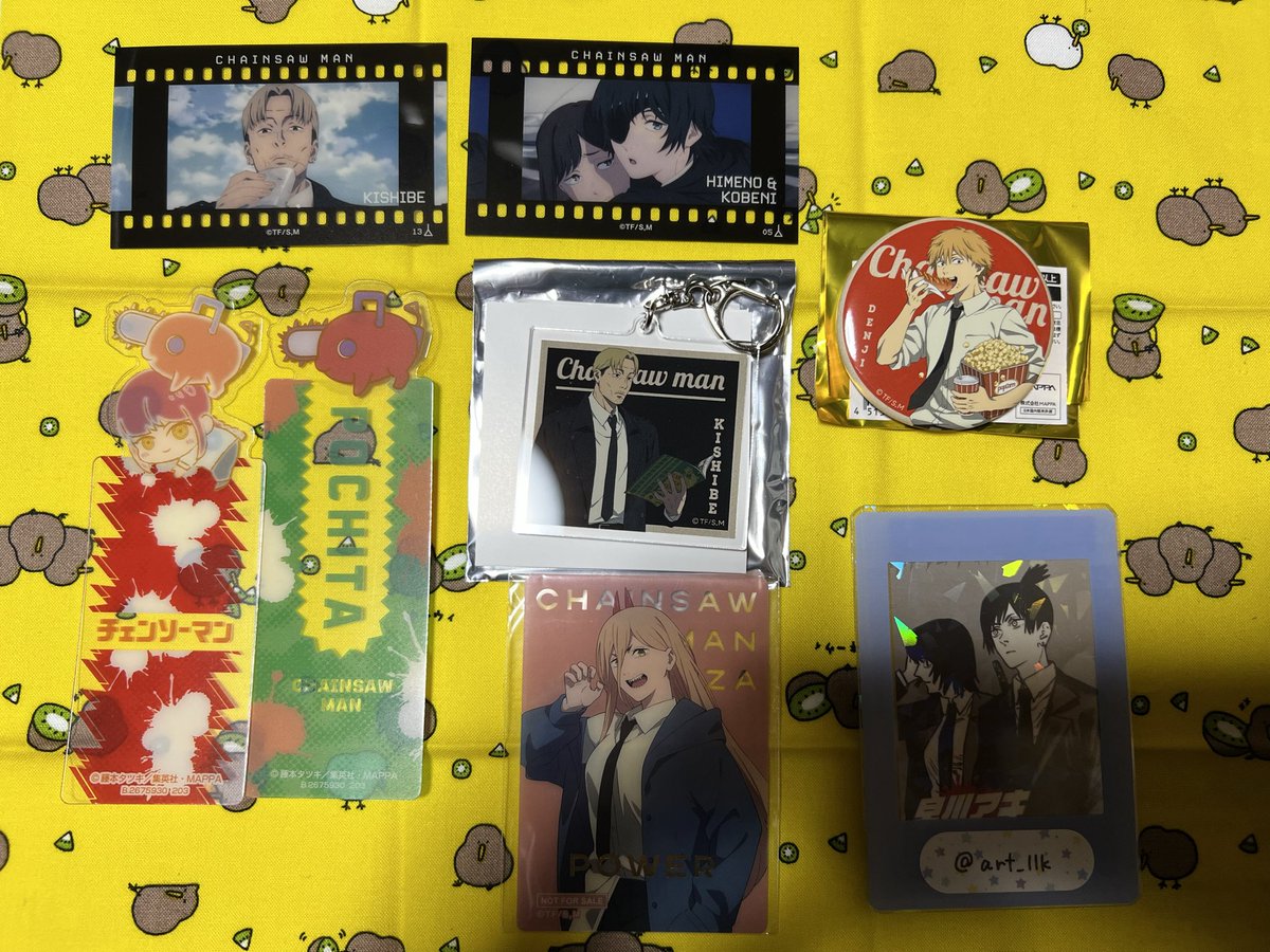 S⃨U⃨Z⃨U⃨@グッズ整理中 (@suzuxxx_love) / Posts / X