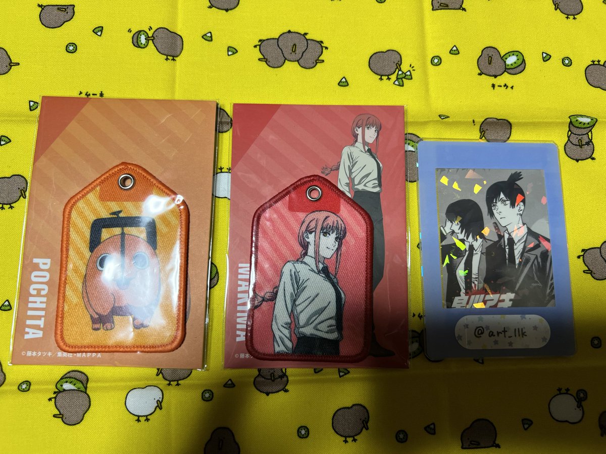 グッズ整理中 S⃨U⃨Z⃨U⃨@グッズ整理中 (@suzuxxx_love) / Posts / X