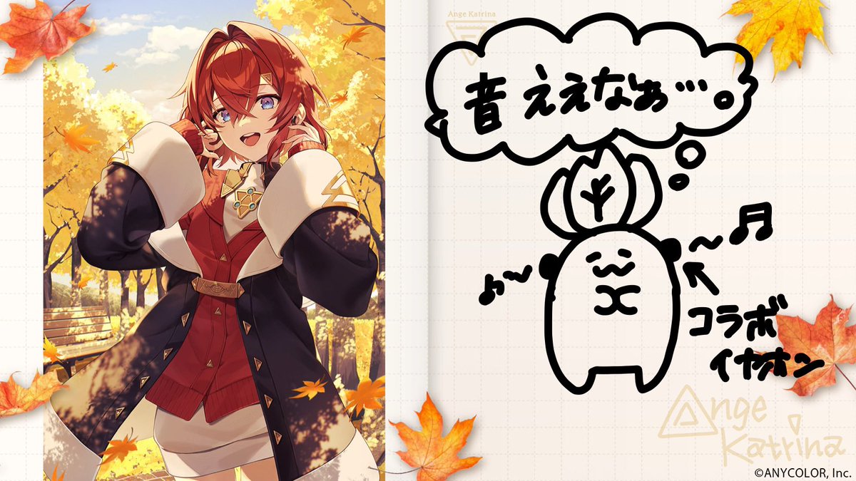 noka🍿 (@nokachoco114) / Posts / X