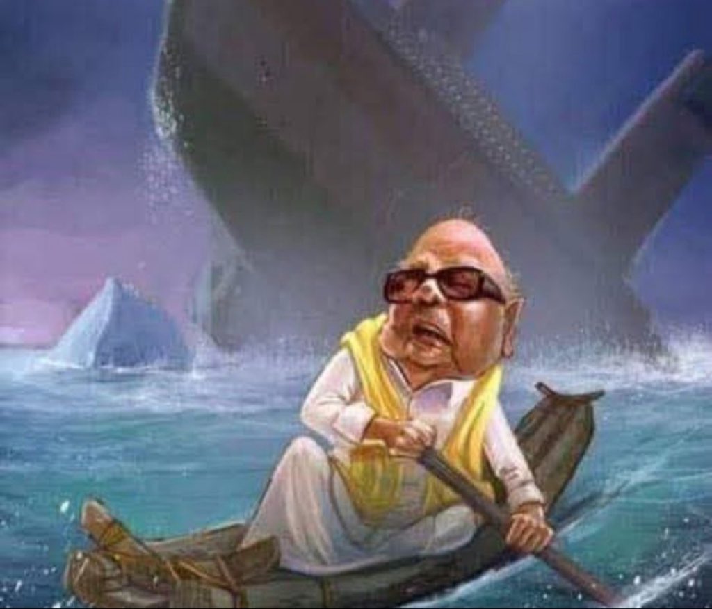 கட்டுமரம் &amp;கோ கம்பெனி தமிழகத்தில் முழுமையாக மூடும் நாளே உண்மையான தீபாவளி.

#DMKFailsTN 
#Deepavali 
#DMKDestroyedTN