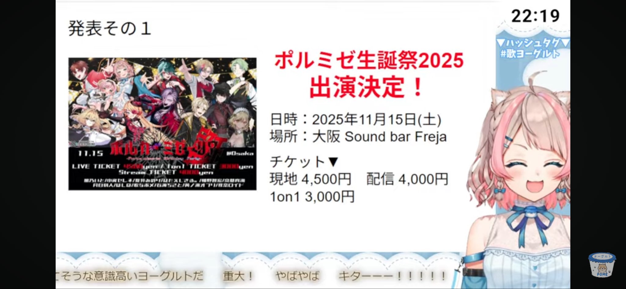 Azuk（アズキ）／あだちP🥛🐾 on X: 