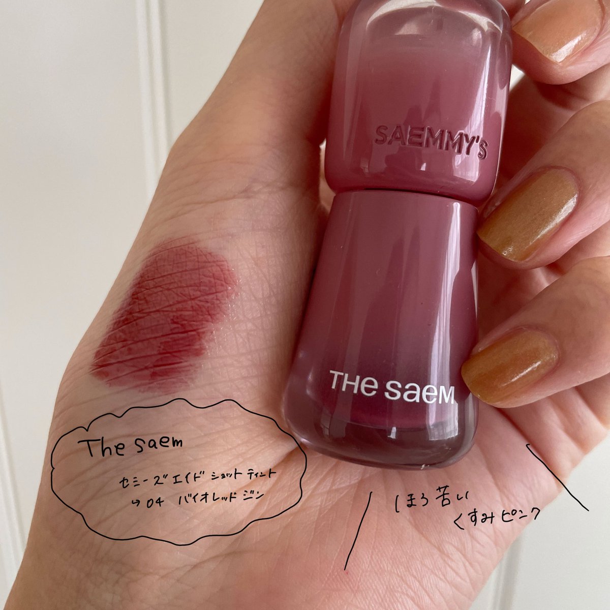 mizu ˚₊‧⁺ (@mizshinkai) / X