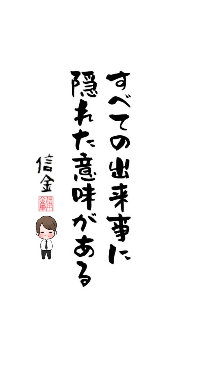 excel_pc's tweet image. おはようございます。
そんな感じ―！
#毎日信金
#毎日信金1660日目