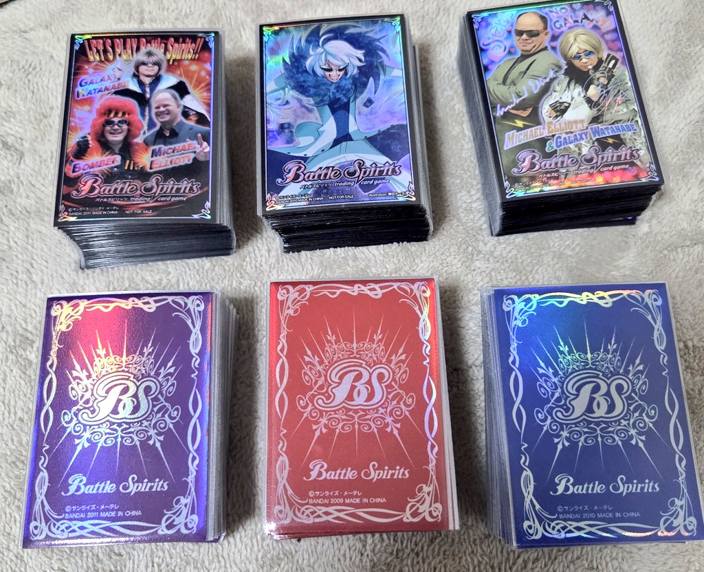 Neo_GateOpen's tweet image. お気に入りスリーブTOP

皇騎とか星座編とかもいいけど俺はこれやなぁ