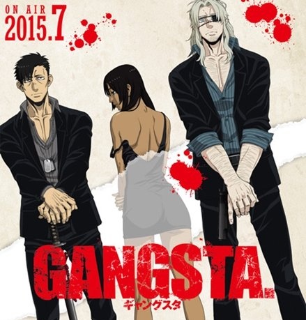 ギャングスタ - Search / X