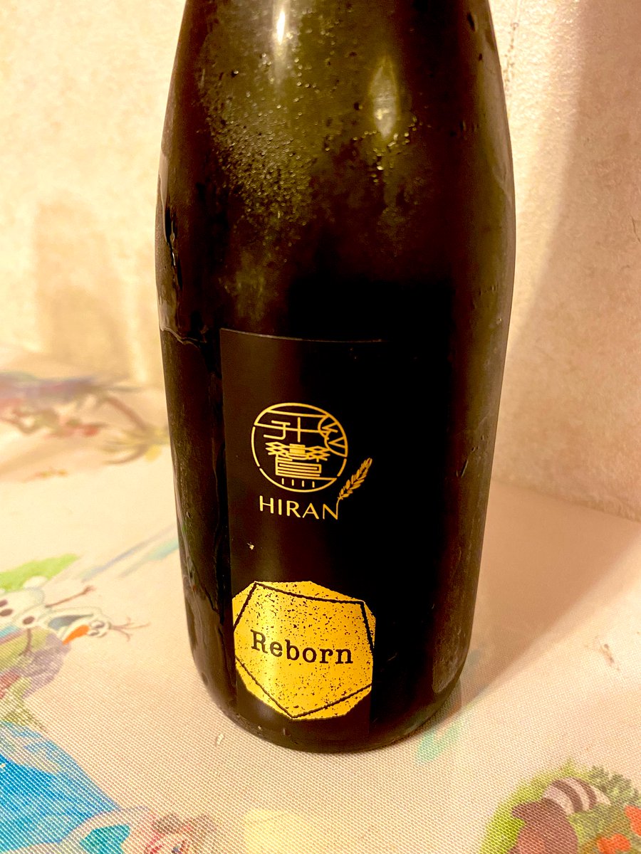 ほっしー (@9shootingstar) / Posts / X