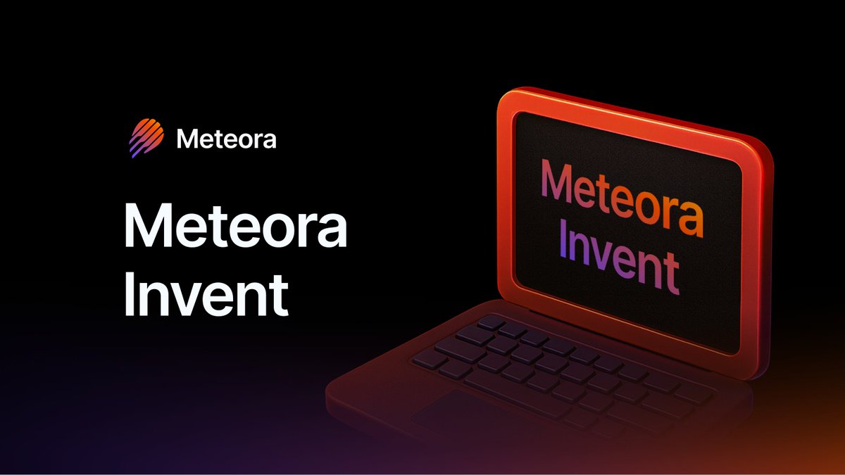 Meteora Inventツールキットの概要