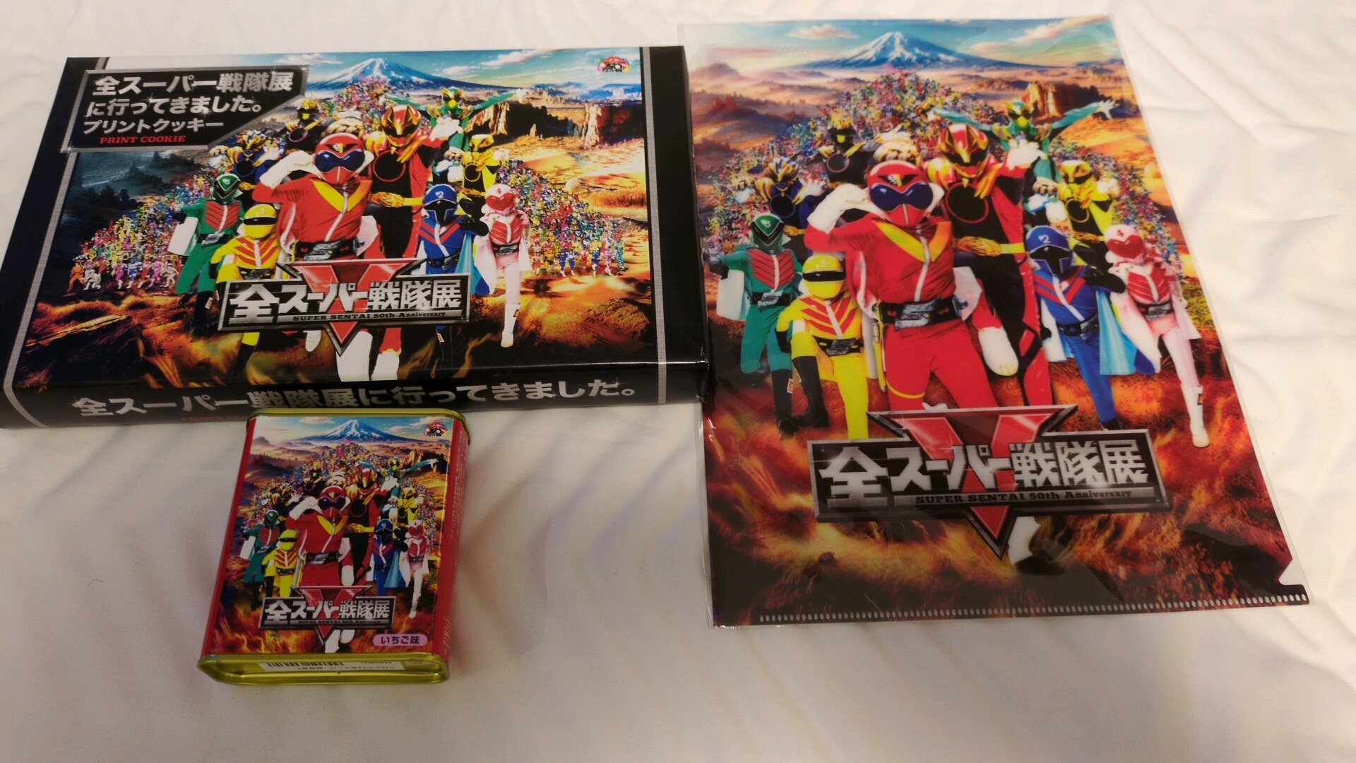 はなたろ HAYASHI Shotaro 1