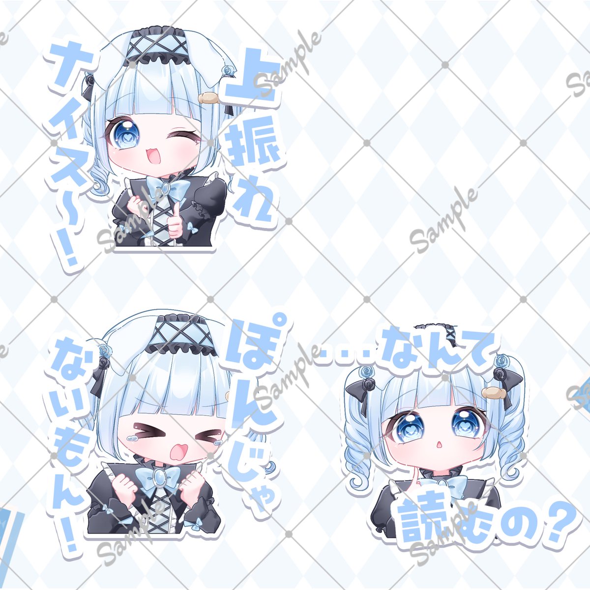 らゔ♡@ご依頼受付中 (@s0r_q1108) / Posts / X