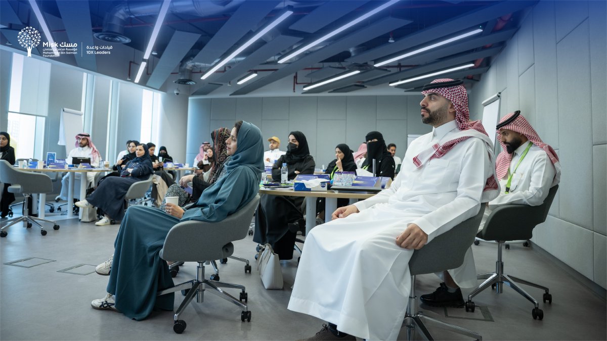 Misk Leadership | مسك القادة tweet media