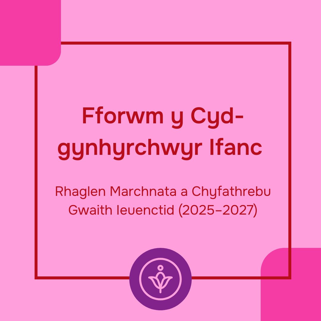 Rydyn ni’n recriwtio 12 person ifanc (16–25) ar gyfer Fforwm y Cyd-gynhyrchwyr Ifanc! 🌟

Byddwch yn hyrwyddwr digidol sy’n llywio ymgyrchoedd a chysylltiadau gwaith ieuenctid yng Nghymru.

🕒 2–3 awr pob 2 fis
📅 Ymgeisiwch erbyn 19 Tachwedd 2025
👉forms.office.com/e/aFkHdJtpRZ