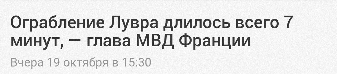 ch_stany's tweet image. Или, как говорят мужчины — всю ночь