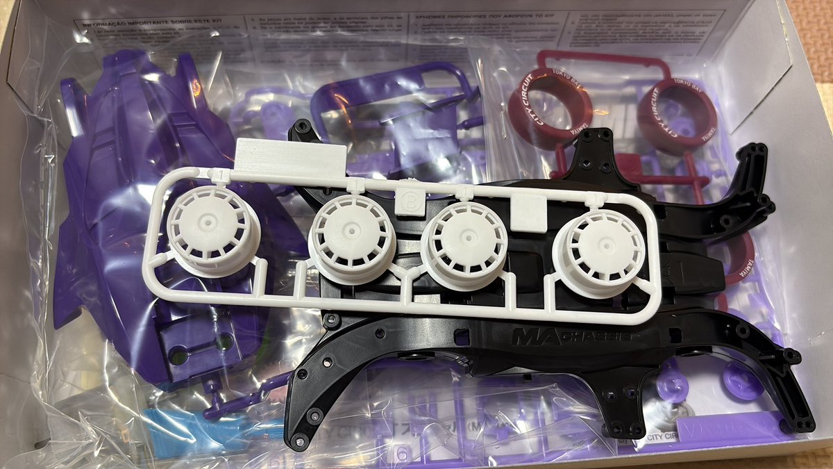 P2様 ローラーグラム選択可能 RPMハイスピードプーリーVer2 ライブ