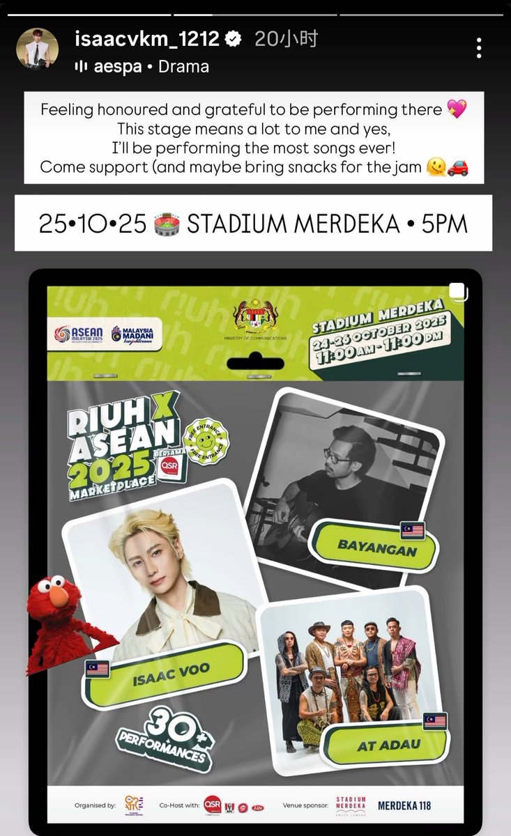 imjenn_v's tweet photo. #ISAAC will be performing on stage this coming Saturday at Stadium Merdeka. ๐ค๐ต๐ถ๐๐
โจ๏ธ RIUH x ASEAN 2025
๐
25 October 2025(Saturday)
๐ 17:00 PM
๐Stadium Merdeka
๐Source: @riuhinthecity (IG)
#IsaacVkm #้ฌๅฏๅ #์์ด์ #SKYE #RIUHxASEAN #riuhinthecity #MyCreativeGroup https://t.co/1J2ZMt2Rdh