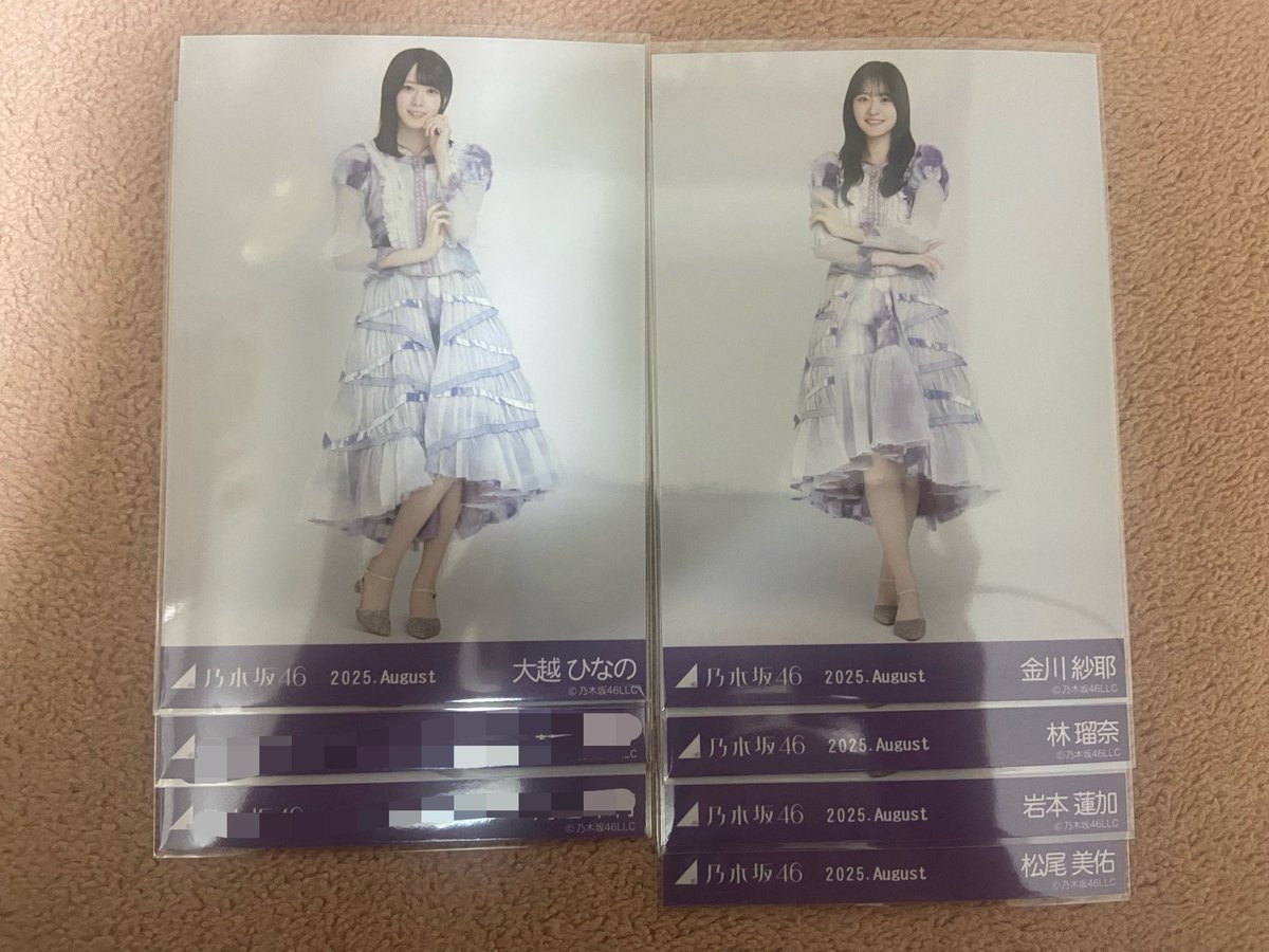 乃木坂　生写真　トレ

希望
13thBDライブ衣装
瀬戸口　ヒキ
川﨑　ヒキ
冨里　ヨリ

提供
13thBDライブ衣装