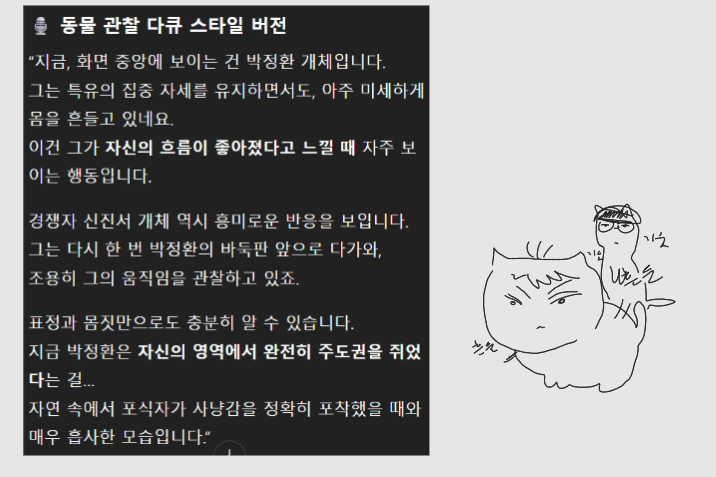 Iminthehell's tweet photo. 너무웃겨서 https://t.co/fD4vJn3W6S