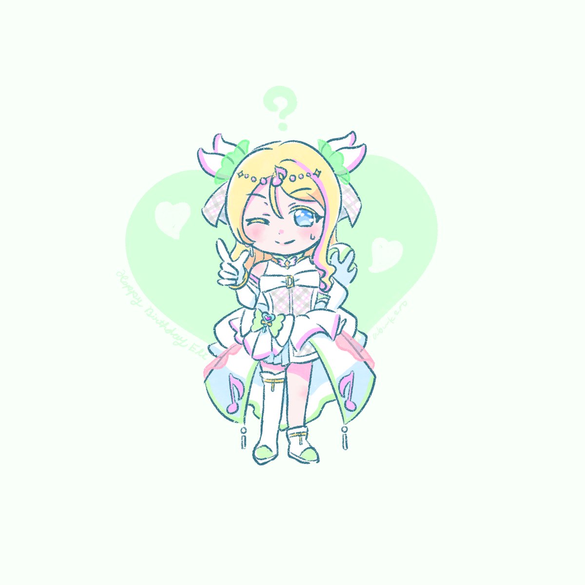 絵里ちお誕生日おめでとう🤍
この衣装は、、？
#絢瀬絵里生誕祭2025  #μʼs