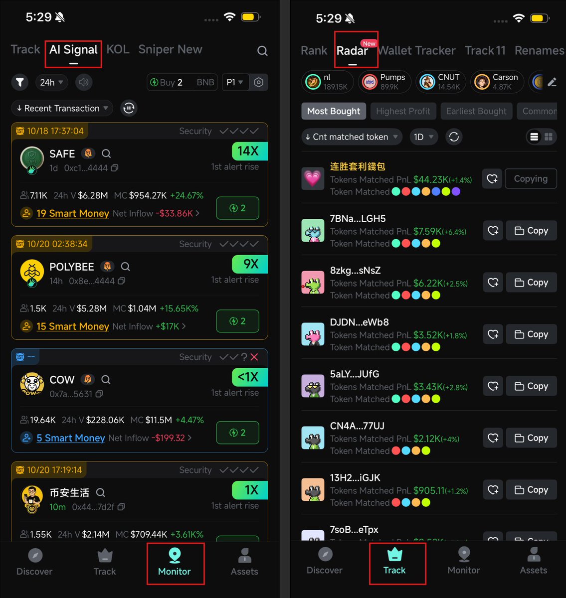 AI Signals と Radar を含む GMGN App 2.0.8 の機能のスクリーンショット
