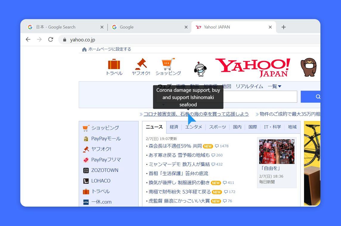 MadeWithVueJS's tweet image. Mouse Tooltip Translator is a Chrome extension made with Vue & @vuetifyjs that shows translation tooltips on the websites you browse 💬 - madewithvuejs.com/mouse-tooltip-…