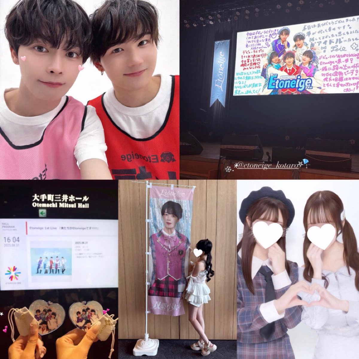 ㍿ MAIMAI ♡ tweet media