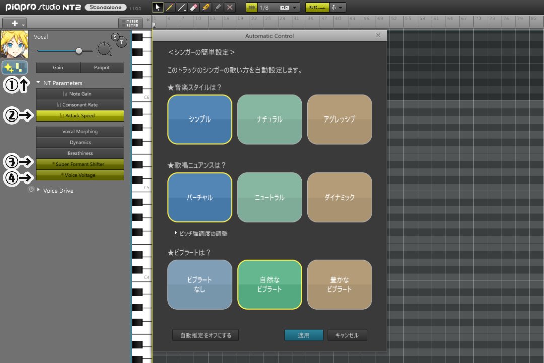 れれれP (@lelelep) / Posts / X