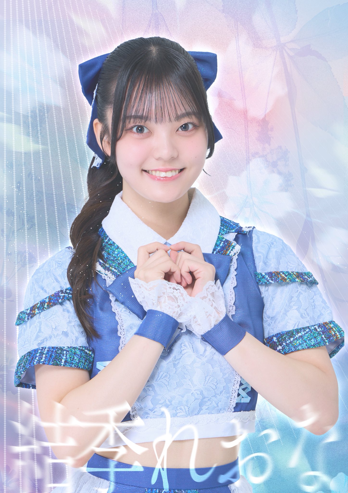 ReoNa デビュー前生写真⑩ セツナソウ on X: 