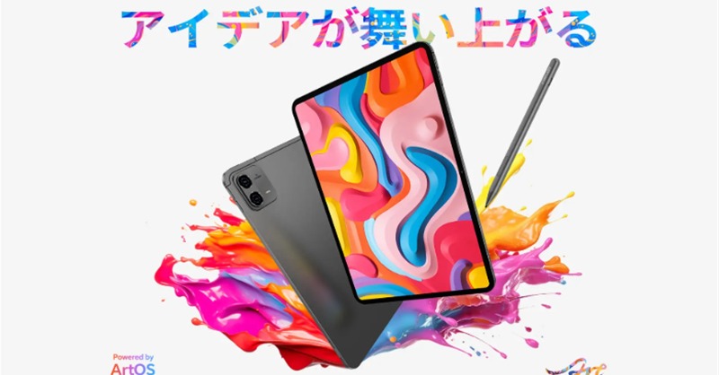 ✨一部不良品✨最新版11インチタブレット✨ AAUW♡T10 美品 生産完了品✨ ✨液晶画面美品✨最新版11インチタブレット✨ AAUW♡T10 生産