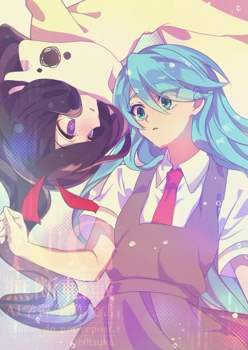 EDPの思い出～ すっごいよかった… #popn_art