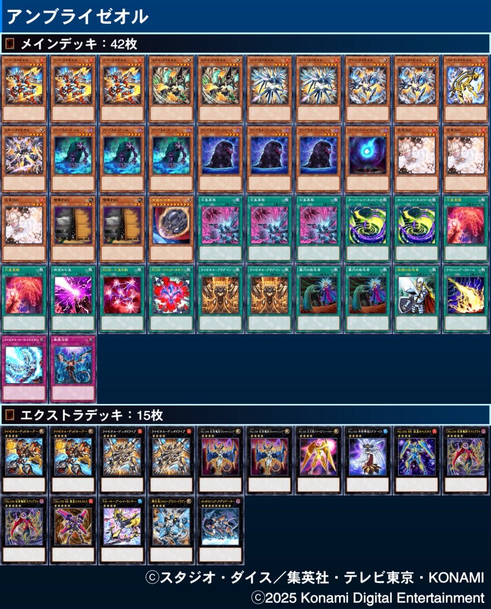 E5%8F%8B%E6%83%85%E3%81%94%E3%81%A3%E3%81%93