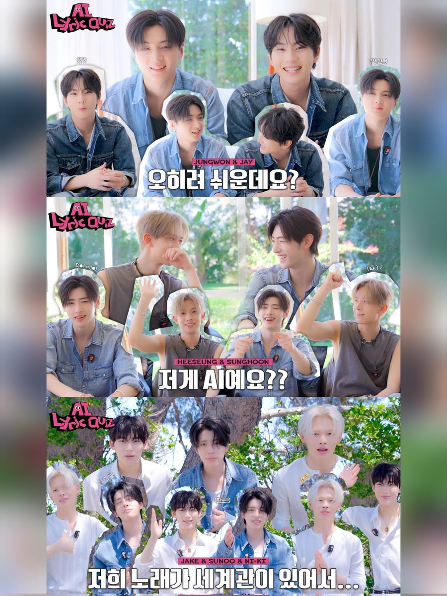 ベイビーページ ヒスン ①番 ベイビーページ ヒスン ①番 ENHYPEN JAPAN FANBASE on X