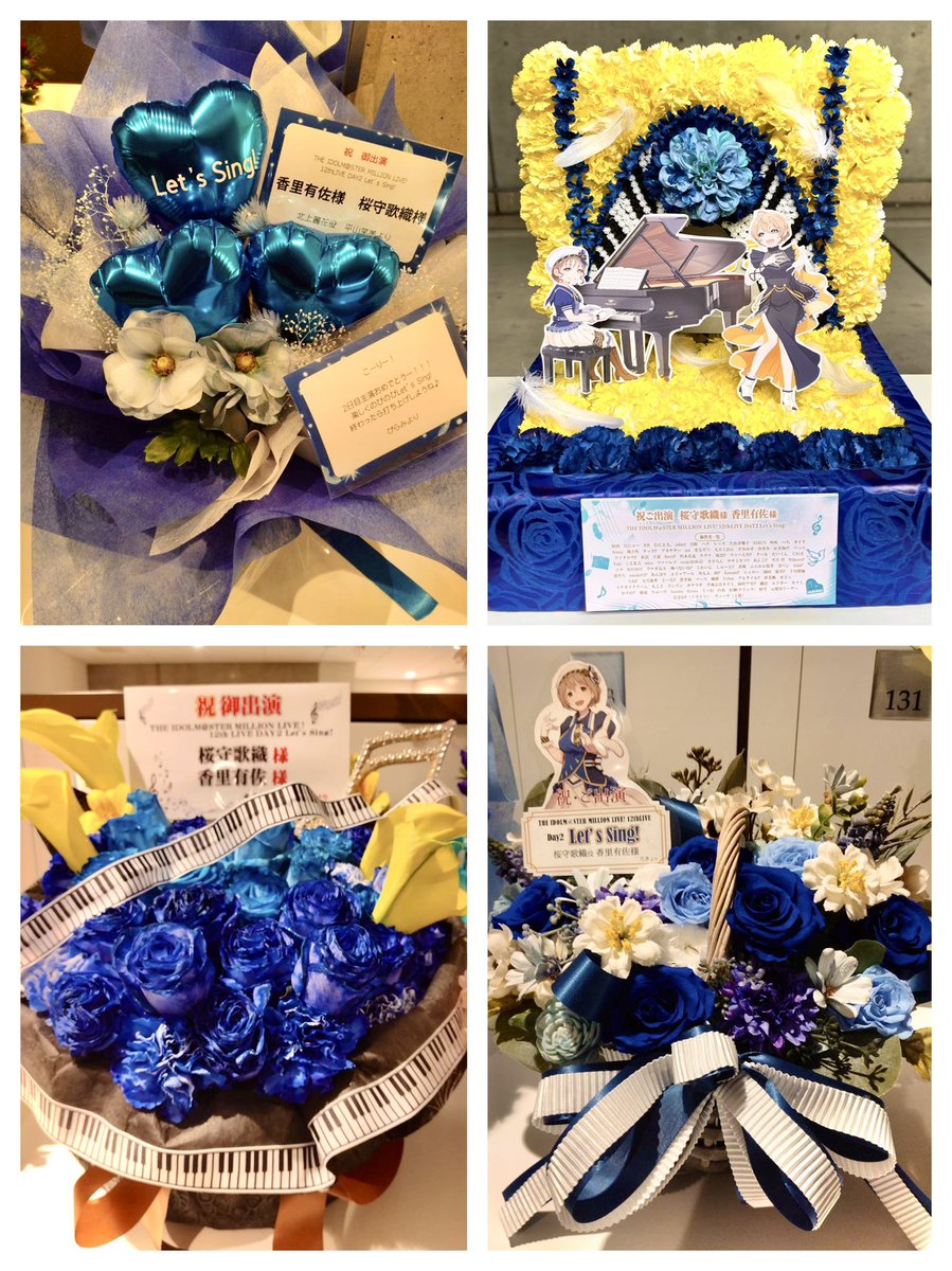 ✧︎ ライスさま専用 ✧︎ カカシ先生 #うずまきナルト #バケハ はじめて被りました。