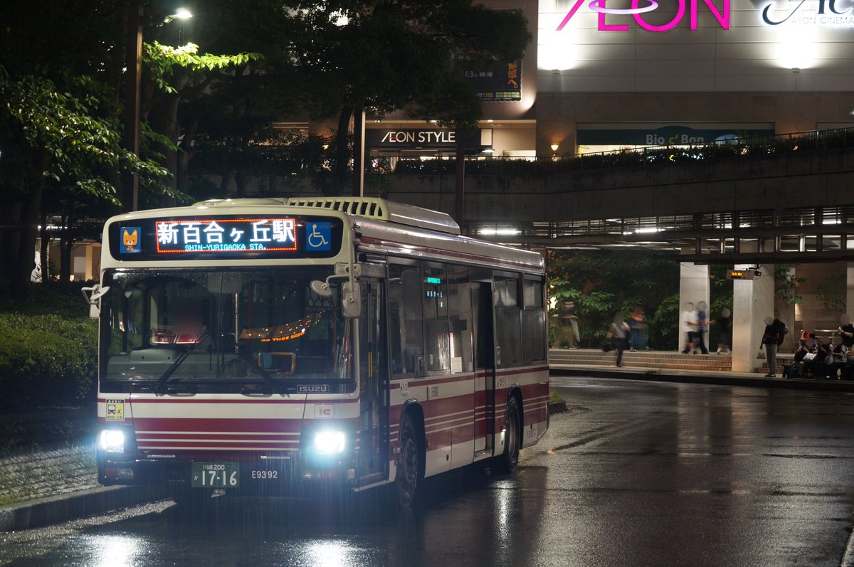 雪明かり 専用 雪明かり50 PERFECTRAIL 3681103 Truck Parts Heavy Duty