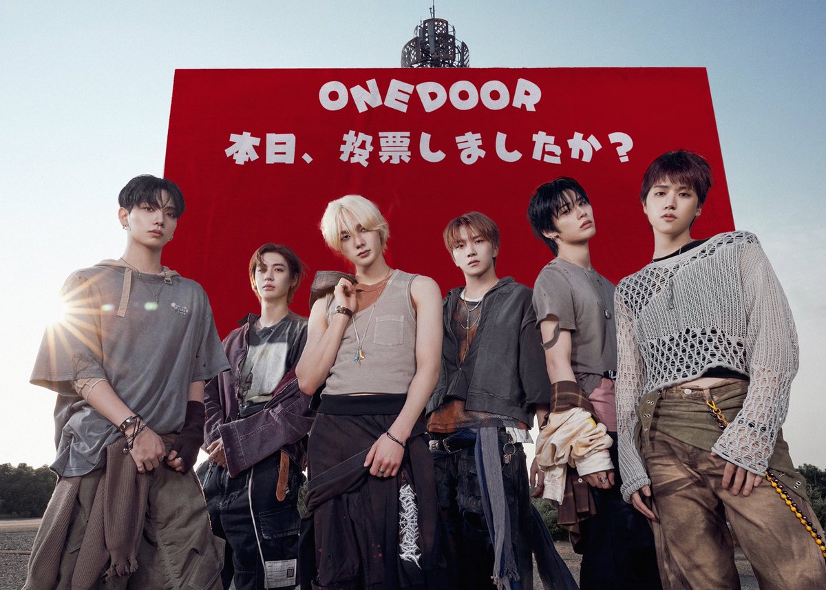 BOYNEXTDOOR_FAN's tweet photo. [確認] 10.20

忘れないうちに投票しましょう⏰

【Mnet+投票】
①Fans' Choice 1次投票 
🔗 https://t.co/U0GUM307Pj
※任意のコラボ投票🈶

② WORLDWIDE KCONERS' CHOICE
オンライン投票、動画視聴
🔗 https://t.co/cPOLbAnFMl

【X投票】
🔽使用タグ
#BOYNEXTDOOR
#2025MAMAVOTE 
このポストをRP https://t.co/tPvJqcI9VI