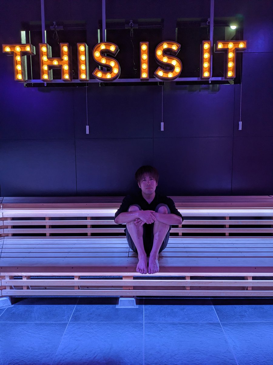 こんばんは！さとうです🌟

本日はサウナシアターお越しにいただきありがとうございました🙇

久しぶりのソロシアターということでYOASOBIメドレーをさせていただきました👧

最初から少し飛ばしすぎたり課題が見つかったのでまだまだ精進して練習に励んでいきます🔥🔥