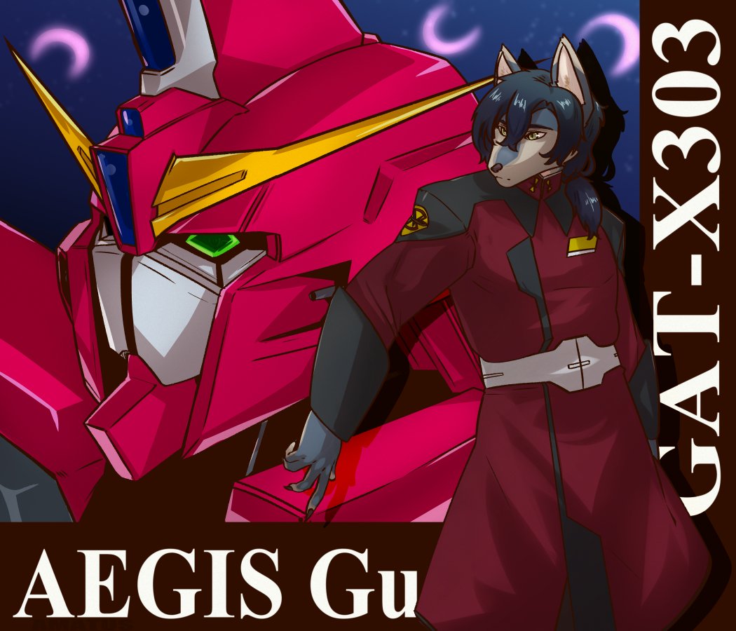 #まがーみ誕生日カウントダウン25
#まが見て