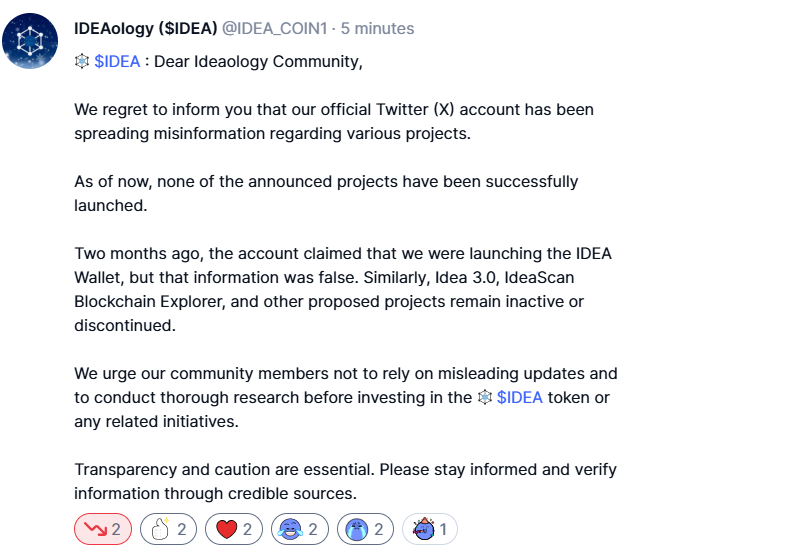 CharviDiya's tweet photo. BREAKING NEWS:
One of the @ideaologyio ( $IDEA) key member shared a post on @CoinMarketCap that Ideaology Twitter (X) account spreading the fake news, and they mentioned; please stay away from #IDEA scam.
#CryptoScam #CryptoMarket #Ideaology #Ideachain #CryptoTrading https://t.co/9faDLXYlbv
