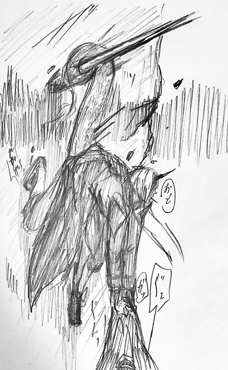 落書き  #イラスト 
しっぽがあるから出来る事的な 