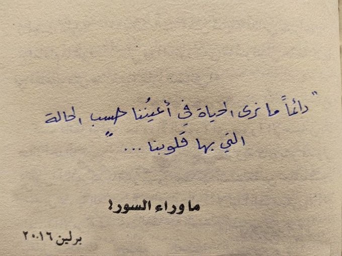 #مساء_الخیر
#GMMTVStarlympics2025 #まどかマギカ