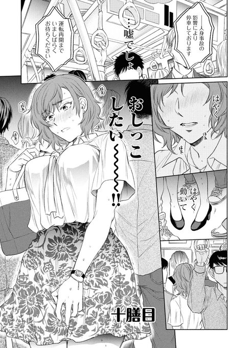 ããã£ããããïœïœïœïœïœïœïœïœïœïœïœïœïœïœïœïœïœïœïœïœïœïœïœïœïœïœïœïœïœïœ!!!!!
6-â